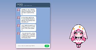 Desktop Pal