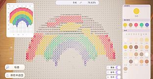 Fuse Beads!