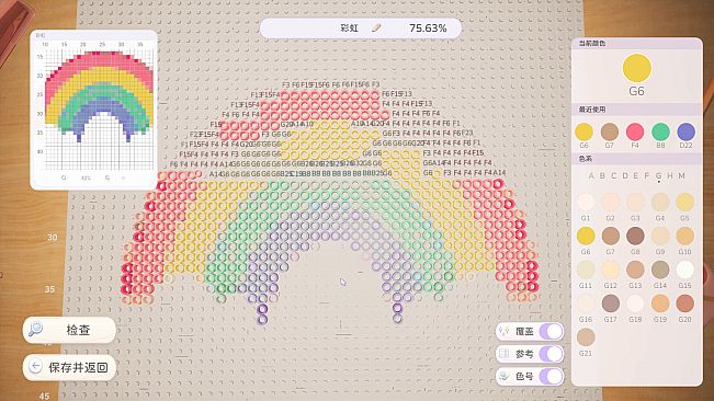 Fuse Beads!
