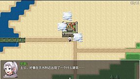 位面穿越者-三国传(A Bit Crosser-Three Kingdoms)