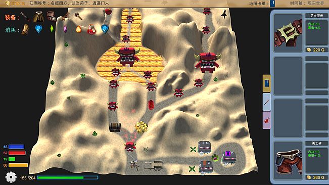 时间卡牌  TimelineCard