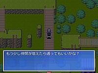 ファイヤーエムブレイス～選ばれしチー牛の剣～