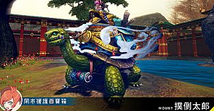 XAOC 罔市援護百寶箱