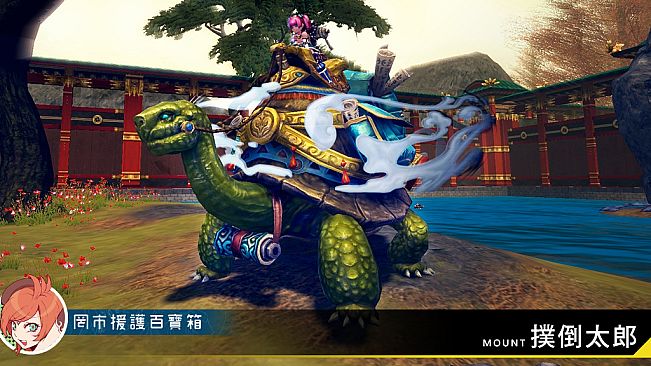 XAOC 罔市援護百寶箱