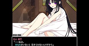 Satani Kasumi can't live without you!