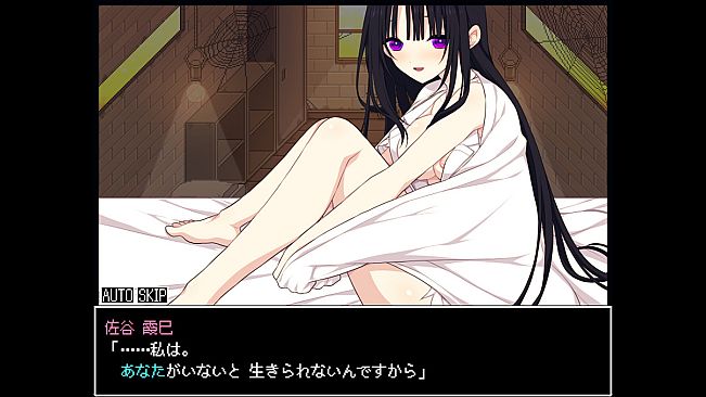 Satani Kasumi can't live without you!
