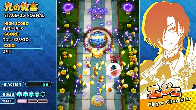 Sisters Royale: Five Sisters Under Fire