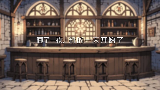 大雷魅魔