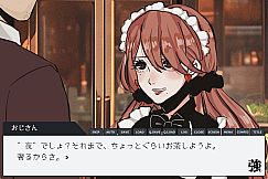 THE STRONG HIGH SCHOOL