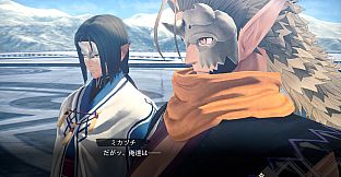 Utawarerumono: Past and Present Rediscovered