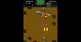 Arcade Archives 2 CHOPPER 1