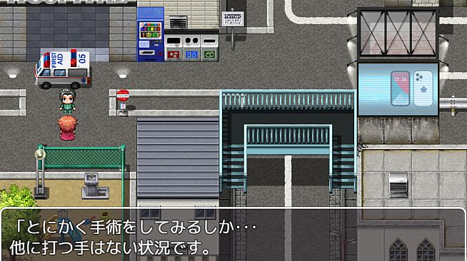 RPG Maker MV - City Exterior Tileset