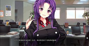 Bloody Chronicles Act 1 - Secret Operation