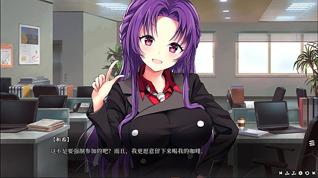 Bloody Chronicles Act 1 - Secret Operation