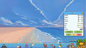 咕噜咕噜海洋馆