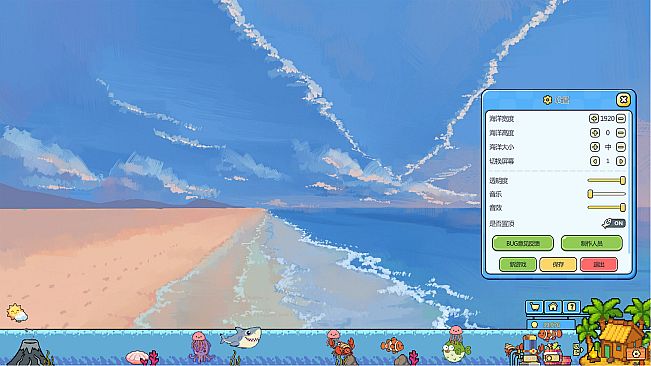 咕噜咕噜海洋馆