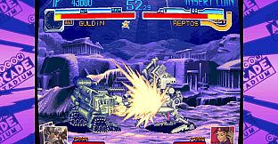 Capcom Arcade Stadium：CYBERBOTS - FULLMETAL MADNESS -