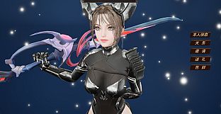 Fantasy World War Flag