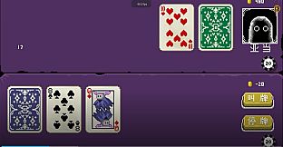 Lane of the Eternal Night