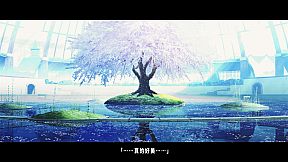 TrymenT ―献给渴望改变的你― AlphA篇