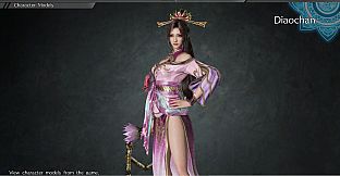 Diaochan - Officer Ticket / 貂蝉使用券