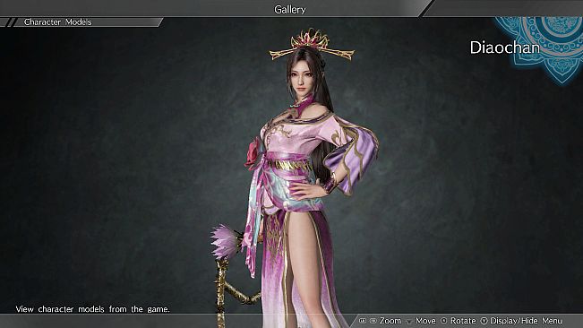 Diaochan - Officer Ticket / 貂蝉使用券
