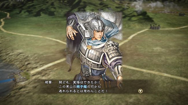 RTK13WPK - Watercolor Painting Style Officer CG Set Shu 水彩画風武将CG 蜀セット