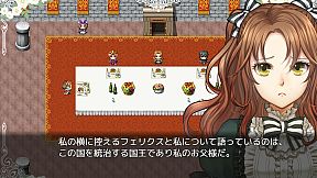 Hikari no Hime:A Magic Fiction