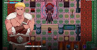 伊莉亚娜公主的坠落之夜~她已不再属于你~