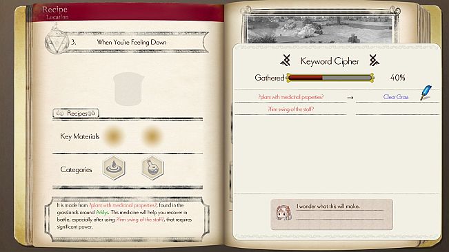Atelier Lulua ~The Scion of Arland~