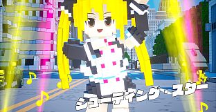 EARTH DEFENSE FORCE: WORLD BROTHERS - Hostess Mian from Dream Club, Giving the EDF a Try!?