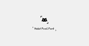 Secret Horizon Habit Pixel Font