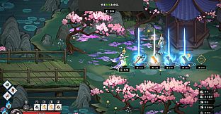 The Elder Jade