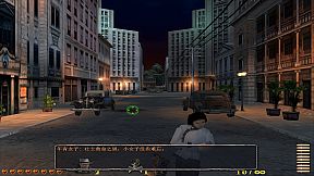 抗日：血战上海滩