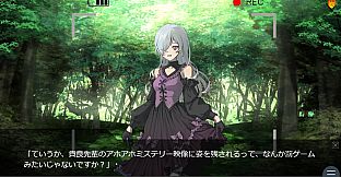 Abandoned Village Walking Group