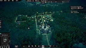 Worshippers of Cthulhu