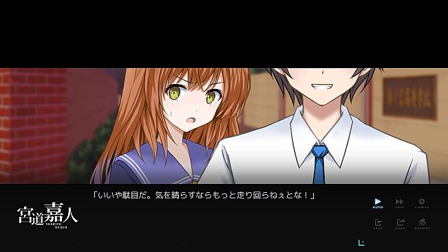 YouthSignal-ユースシグナル