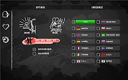 Doodle God: 8-bit Mania - Collector's Item