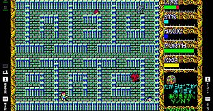 EGGCONSOLE HYDLIDE II PC-8801