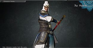 Xu Huang - Officer Ticket / 徐晃使用券