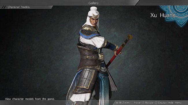 Xu Huang - Officer Ticket / 徐晃使用券
