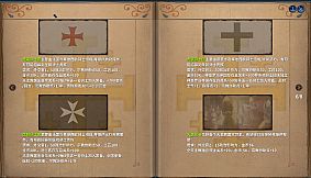 Monarch : Medieval Remastered