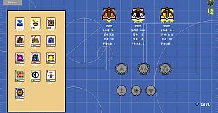 Defense Line of Crystal