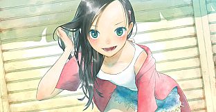 探しものは、夏ですか。