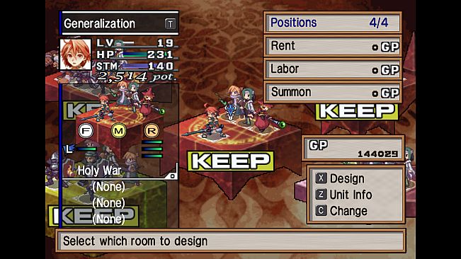 Soul Nomad & the World Eaters