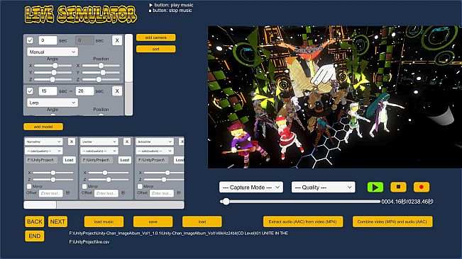 UC SIM ～unity-chan simulator～