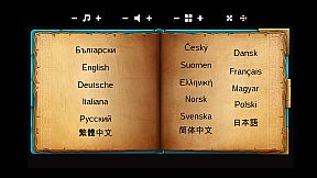 Memory Adventures in the Jungle