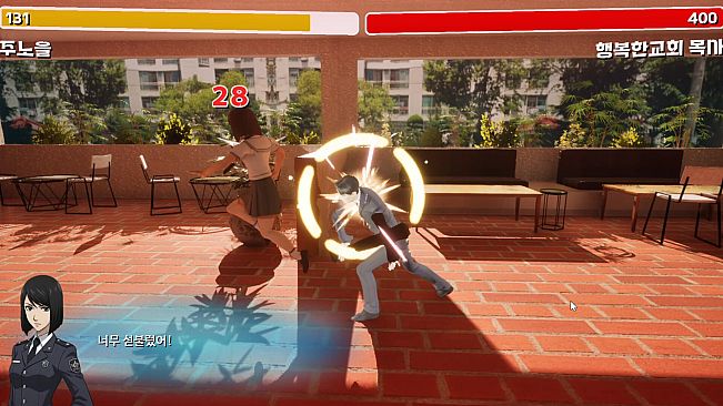 엉덩이 밀기! (Assslash!)