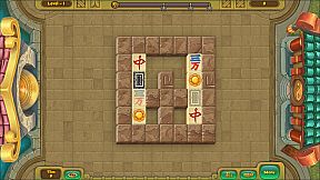 Legendary Slide - Platinum Edition