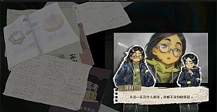温泉井